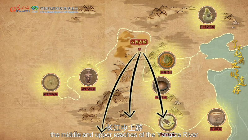 【何以中國】了不起的文明遺存丨國風(fēng)動(dòng)畫：中國文明的前夜——石峁遺址