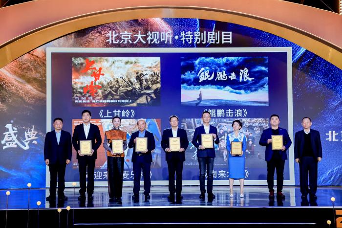 活動現(xiàn)場圖。主辦方供圖