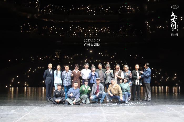 圖為話劇舞臺照，供圖。