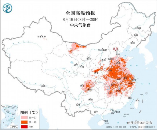 圖片來(lái)源：中央氣象臺(tái)網(wǎng)站